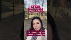 Leia mais sobre o artigo #таро #tarot #гадание