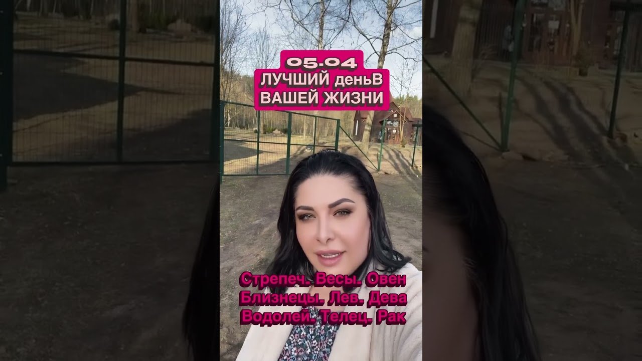 No momento, você está visualizando #таро #tarot #гадание