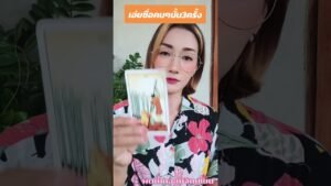 Leia mais sobre o artigo #ดูดวง #tarot #tarotcaards #ไพ่ยิปซี #การงาน