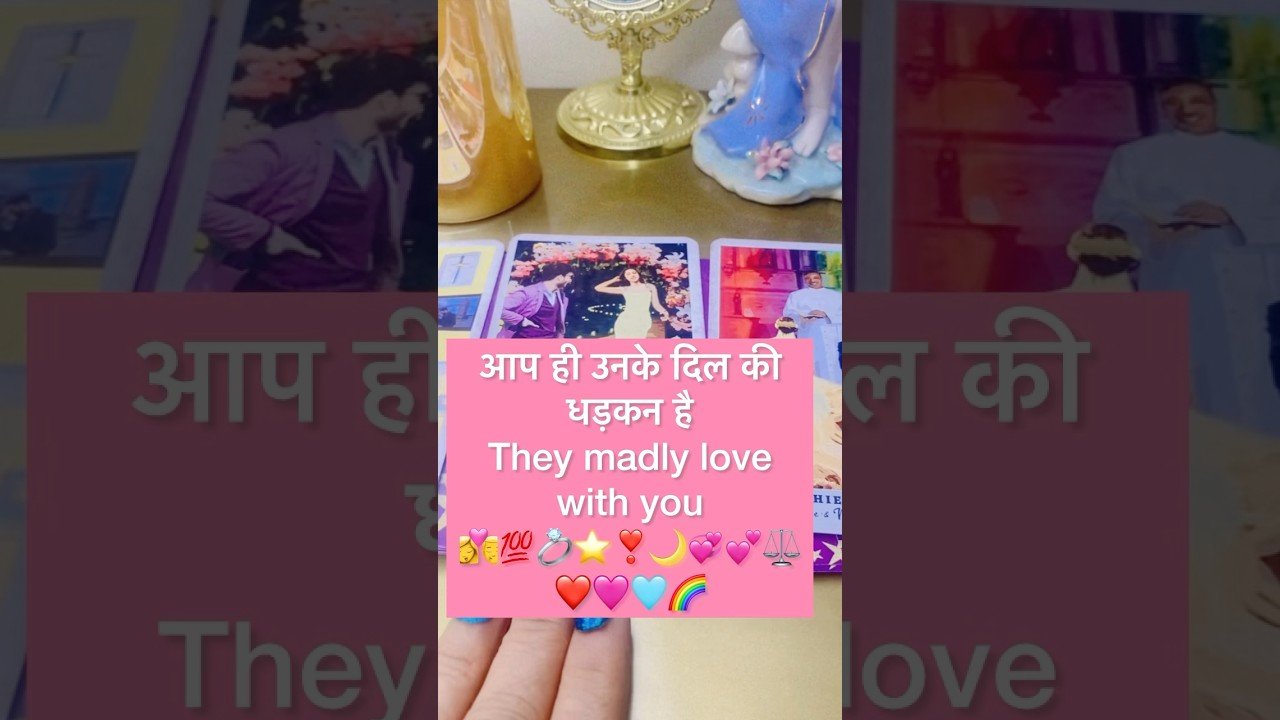 No momento, você está visualizando आप ही उनके दिल की धड़कन हैं💯💍#tarot #hinditarot #shortsviral #twinflame 🌹🌙💕⭐️⚖️💋🌹🎁❤️🩵💖💞🔥