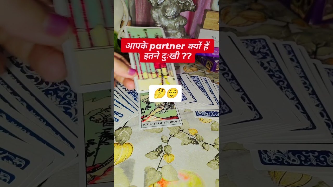 No momento, você está visualizando आपके partner इतने दुःखी क्यों हैं? #ytshorts #tarot #love #twinflame #thirdparty #manifestation