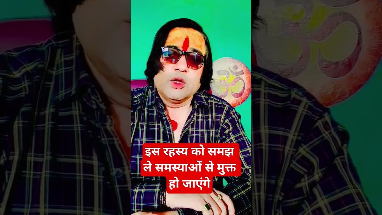 No momento, você está visualizando लग्नेश का 12वें भाव में प्रभाव #gemini #astrology #astrolodevotionalgy #astrologysign #tarot #shorts