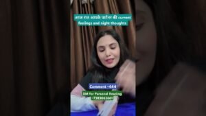 Leia mais sobre o artigo aapke partner strong action lenge after 4:4 portal 🥹🫶✨#divineguidnce #tarot #astrology #lovereading