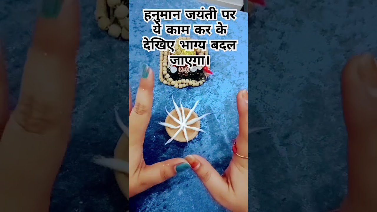 No momento, você está visualizando ये काम किया तो भाग्य बदल जाएगा। #tarot #ytshorts #tarotcaards