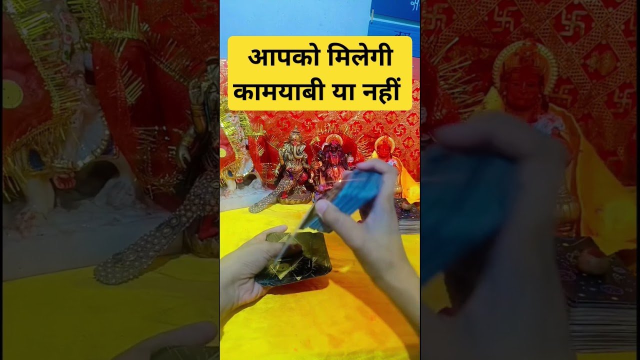 No momento, você está visualizando जय मां काली 🌺 #blessingsofmaakali #tarot