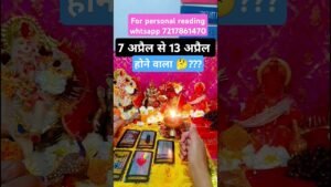 Leia mais sobre o artigo जय मां काली 🌺 #blessingsofmaakali #tarot