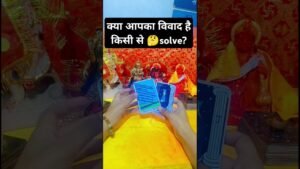 Leia mais sobre o artigo जय मां काली 🌺 #blessingsofmaakali #tarot