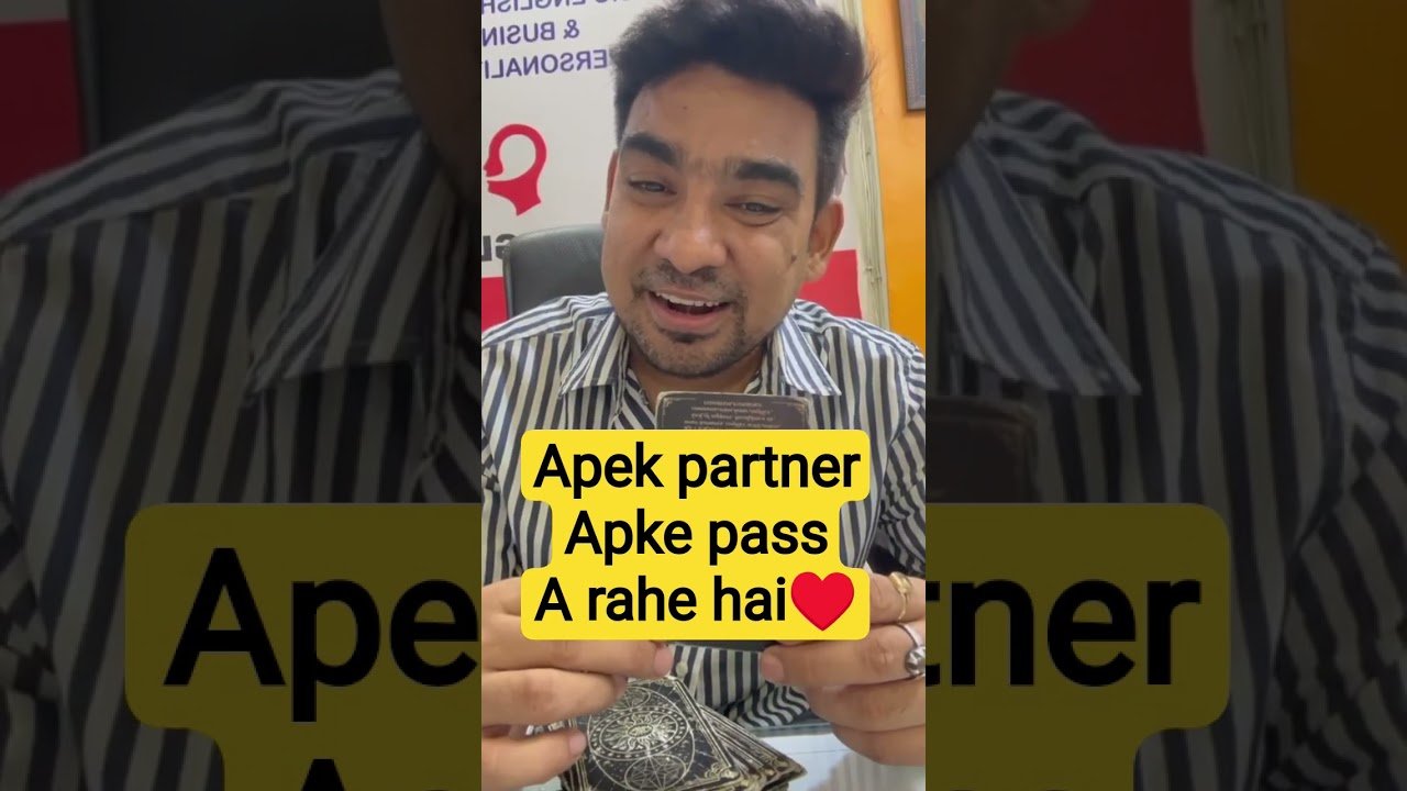No momento, você está visualizando apke partner apke pass pass a rahe ho ♥️ #tarot #astrology #viralvideo #