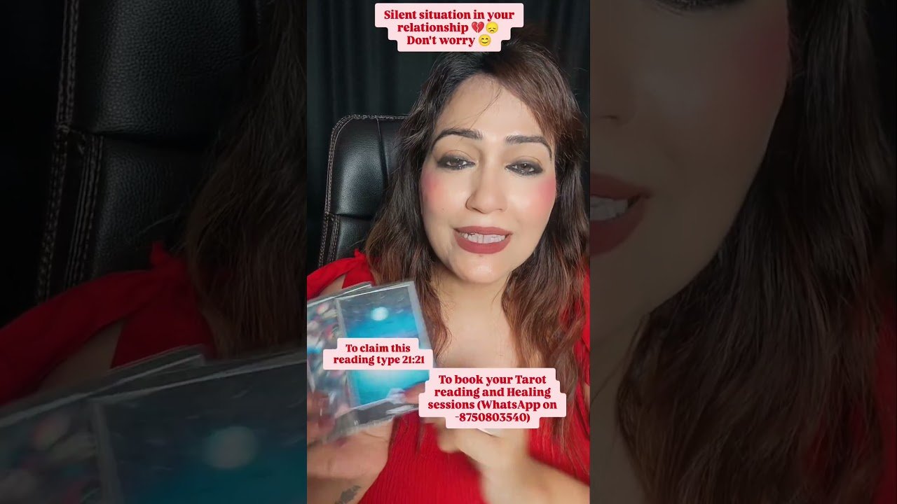 No momento, você está visualizando #AstroShorts#QuickTarotRead#AstroInsights#TarotBytes#CelestialSnippets#QuickAstroGuidance#tarot #yt