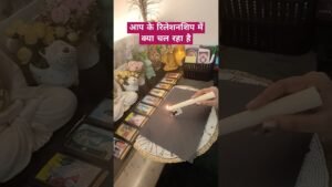 Leia mais sobre o artigo current feelings of your partner 💞 #tarot #poojatyagi #shorts #ytshorts #shortsfeed