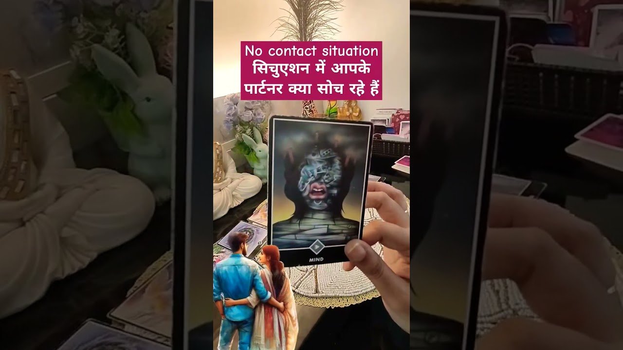 No momento, você está visualizando current feelings of your partner #tarot #shorts #shortsfeed #ytshorts #youtubeshorts #poojatyagi