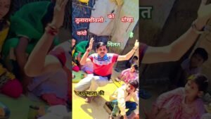 Leia mais sobre o artigo #danceManojbhaidada  #tarot #astrology #horoscope #tarotreading #zodiacsigns 🙏🙏🙏🌹👌🙏🌹