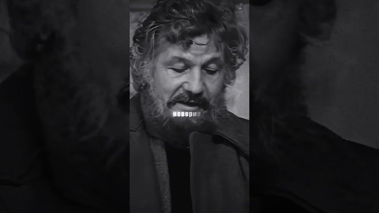 No momento, você está visualizando Земля не может УТОМИТЬ ИДУЩЕГО.. #motivation #tarot #психология #философия #эзотерика