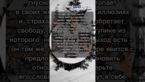 Leia mais sobre o artigo 💔🔮#картытаро #таро #узнатьсудьбу #эзотерика #tarot #гадание #таролог