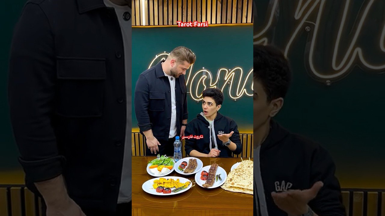 No momento, você está visualizando Farsi Tarot   تا دسته کرد تو‌ حلقش 😂