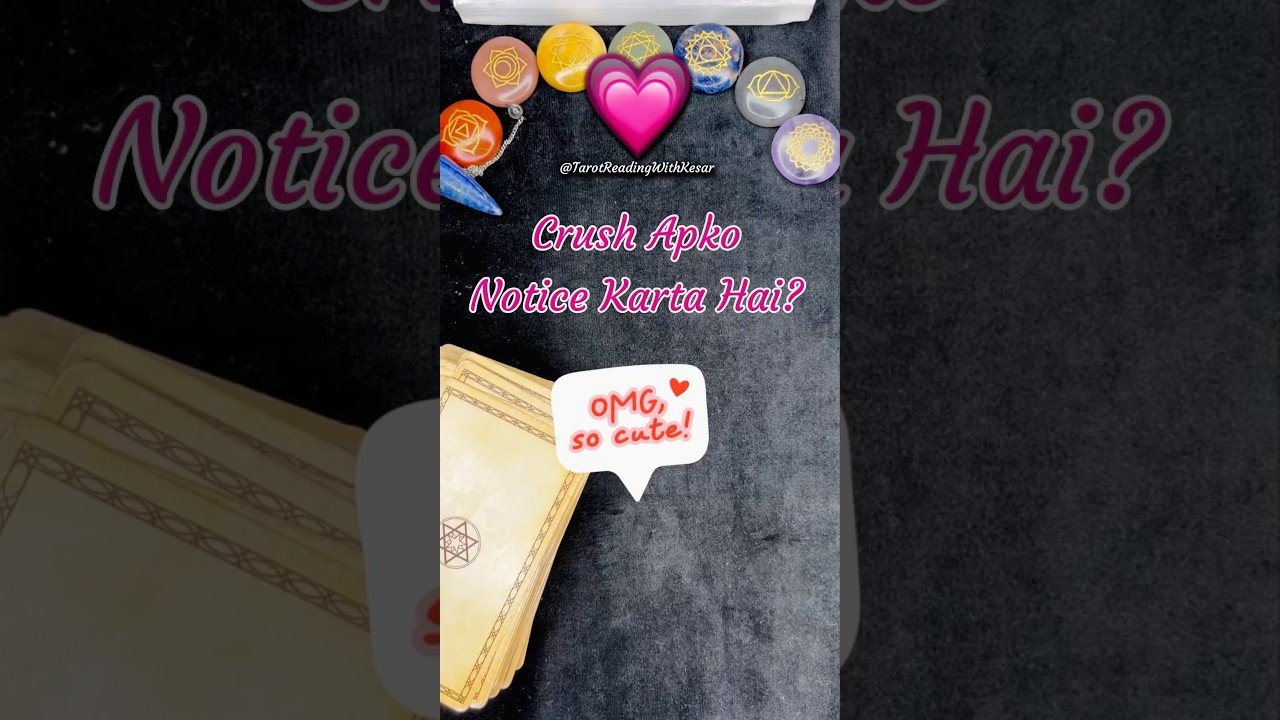 No momento, você está visualizando Is your crush interested in you?💕 Tarot Reading Hindi | #youtubeshorts #tarot #short