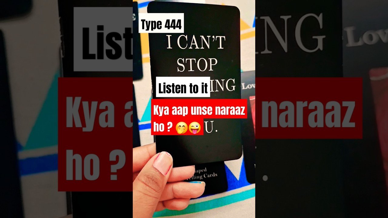 No momento, você está visualizando Kya aap unse naraaz hai ☺️ #tarot #soulpurpose #yt #god #fypシ゚viral