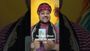 Leia mais sobre o artigo kya h partner ki feelings #tarot #viralvideo #tarotreading #tarothindi #usa