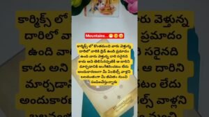 Leia mais sobre o artigo Mountains….🤢🤕 #fortunetelling #tarot #tarotastro #message #tarotcaards #tarotreading #predictions