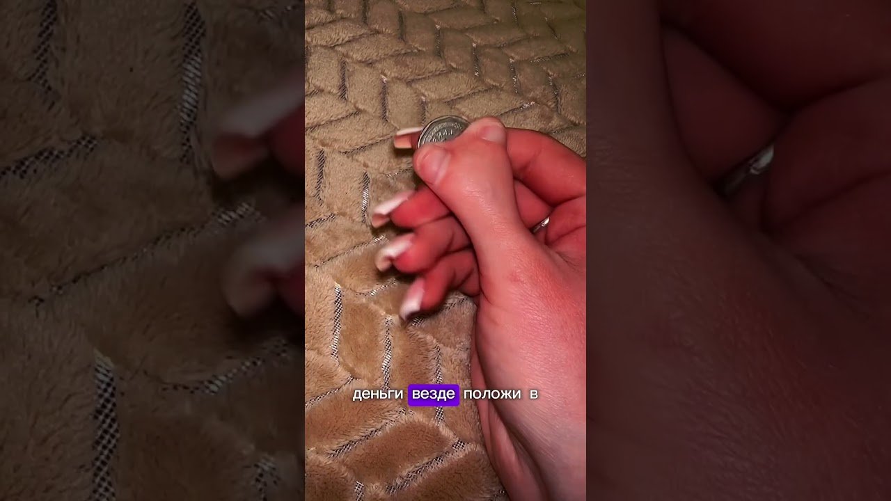 No momento, você está visualizando #ритуалы #таро #магиятароонлайн #рекомендации #tarot #гаданиянасуженного