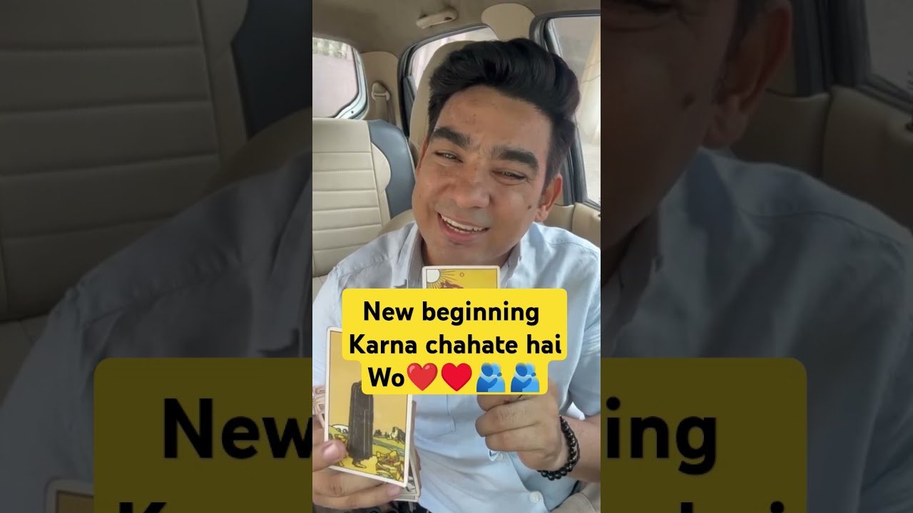 No momento, você está visualizando New beginning Karna chchate hai wo ♥️♥️❤️#tarot #viralvideo #astrology #viralvideo #motivation