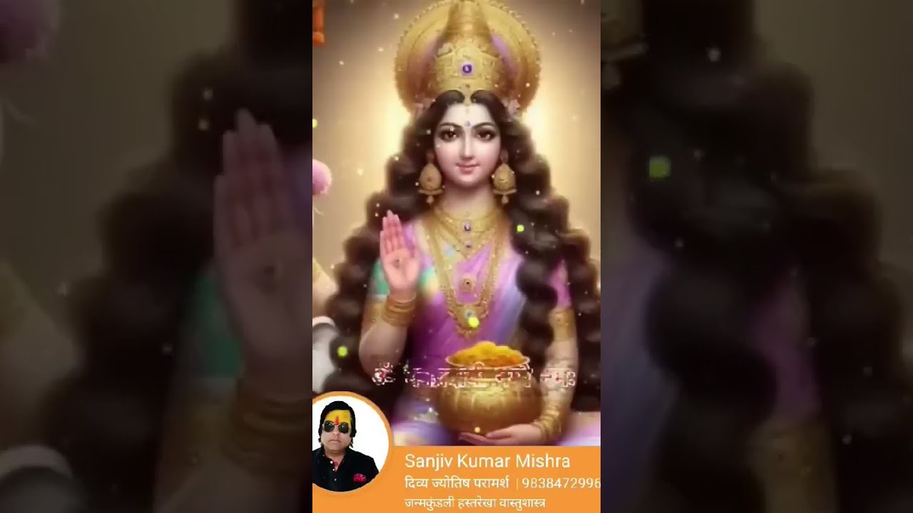 No momento, você está visualizando om mahalaxmi namo namah #song #love #gemini #astrolodevotionalgy #astrologysign #tarot #motivation