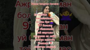 Leia mais sobre o artigo #poker #tarot #rek #chingiz #love #tiktok #1xbet #duet #abdullajon #acer