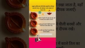 Leia mais sobre o artigo Save & Share this ✨️ #love #trending #tarot #astrology #akshaytritiya #ytshorts #shorts #viralshorts