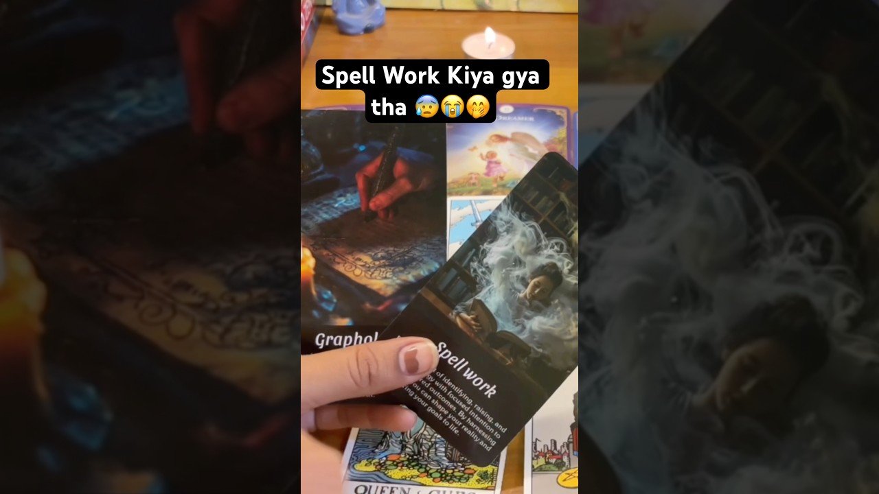 No momento, você está visualizando Spell Work 😭 Tarot card Reading Black magic ✨ #tarot #spellwork #kalajadu #astrology #explorepage