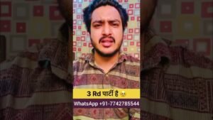 Leia mais sobre o artigo Subscribe for more 🥰WhatsApp +91-7742785544#tarot#loveissue# marriage#astrology#allproblemsolution