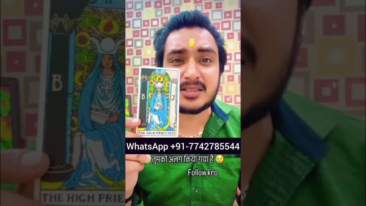 No momento, você está visualizando Subscribe for more 🥰WhatsApp +91-7742785544#tarot#loveissue# marriage#astrology#allproblemsolution