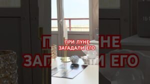 Leia mais sobre o artigo #tarot #экспрессраскладтаро