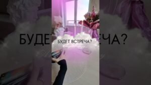 Leia mais sobre o artigo #tarot