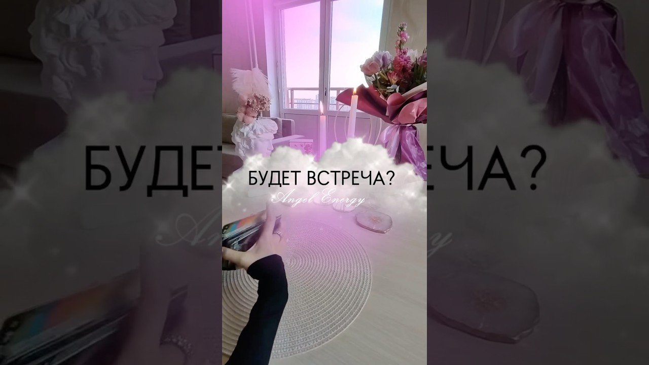 No momento, você está visualizando #tarot