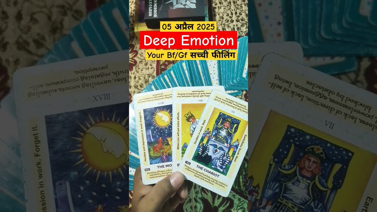 No momento, você está visualizando #tarot #lovereading #love #deepfeeling #tarotcardreading #tarotcards #hinditarot #astrology