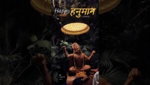 Leia mais sobre o artigo #tarot #trending #hanumanjayanti #hanumanji #viralshorts #mahadev #riiitarot #shorts  #viralshorts