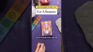 Leia mais sobre o artigo Udasi Chodo #currentfeelings #thecosmicconnect #divineguidance #soulmate #tarot