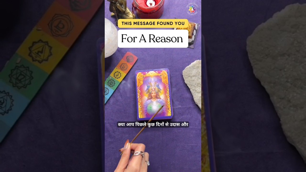 No momento, você está visualizando Udasi Chodo #currentfeelings #thecosmicconnect #divineguidance #soulmate #tarot