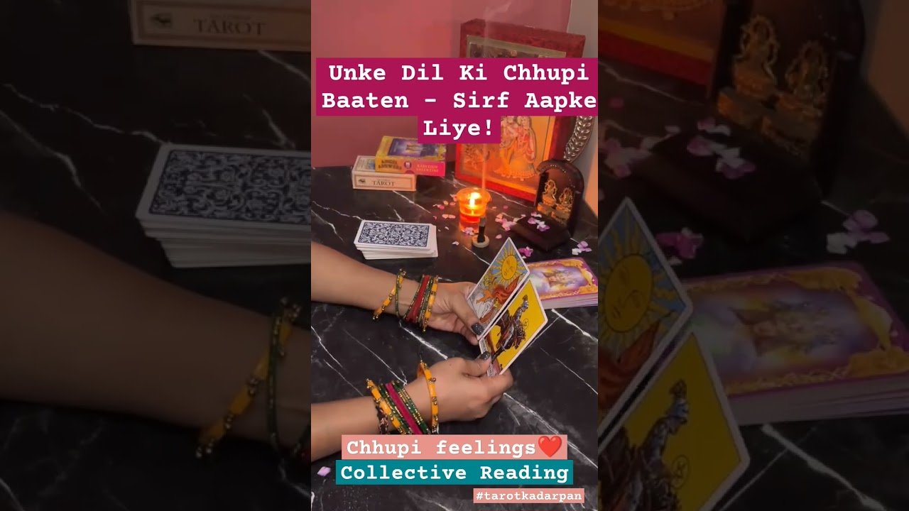 No momento, você está visualizando Unke Dil Ki Chhupi Baaten – Sirf Aapke Liye! #tarot #tarotreading #cards #divination #lovereading