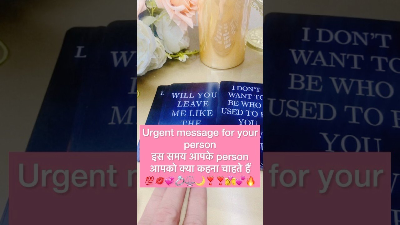 No momento, você está visualizando ￼ very urgent message for your person💯💋#tarot #hinditarot #shortsviral #twinflame 💞⚖️💍❣️💕🌙🌹🔥