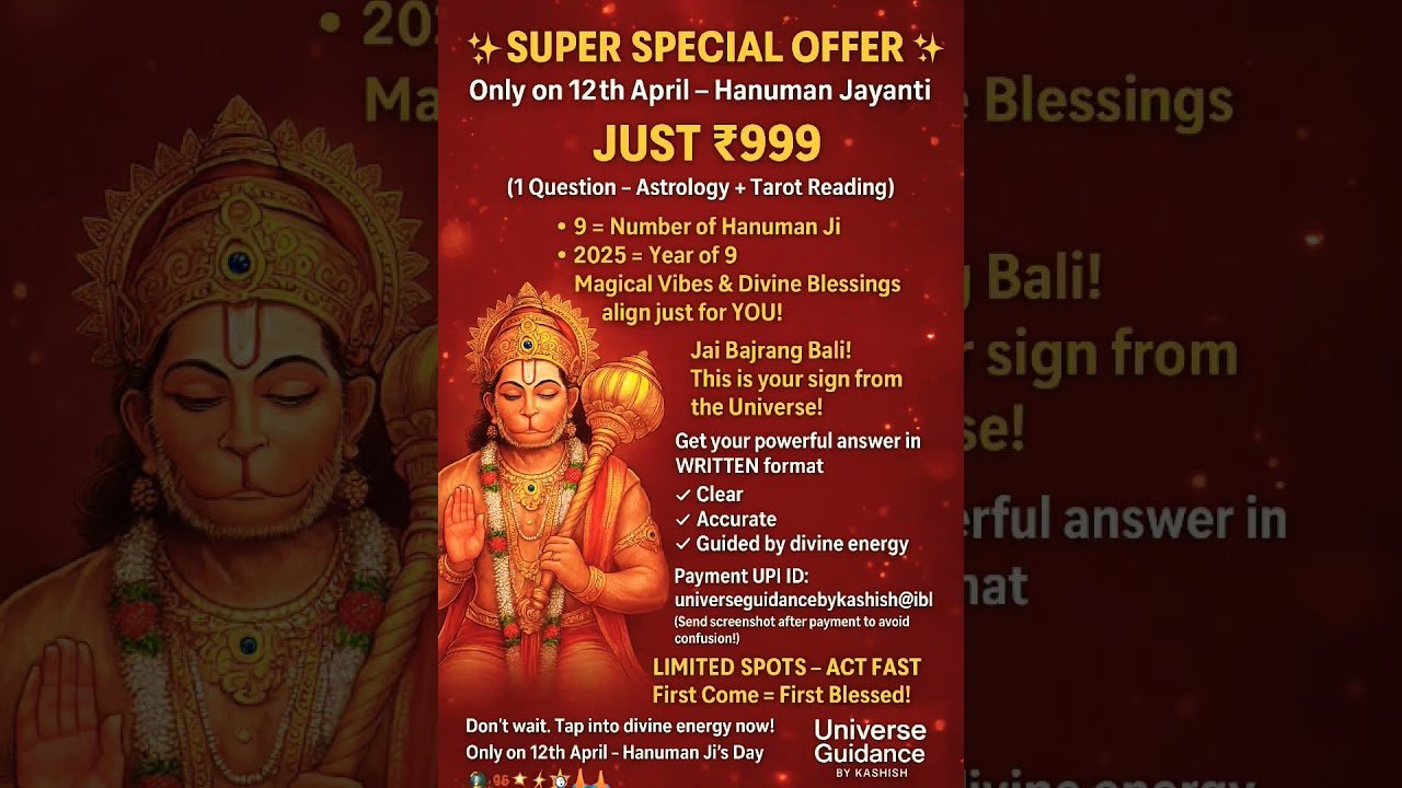 No momento, você está visualizando WHATSAPP NUMBER- 9709304919 #tarot #astrology #shorts #viralvideo #video