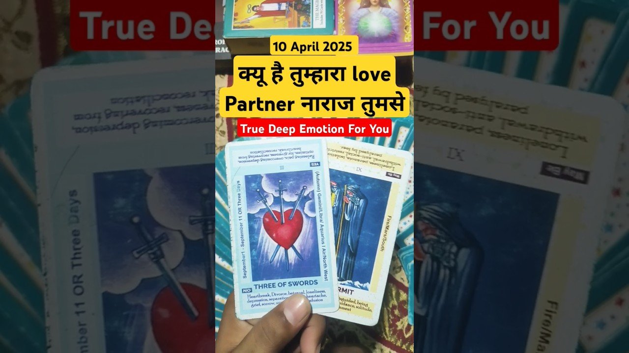 No momento, você está visualizando #Yourpartnercurrntfeeling #tarot #lovereading #nextactions #tarotreading #astrology #hinditarot