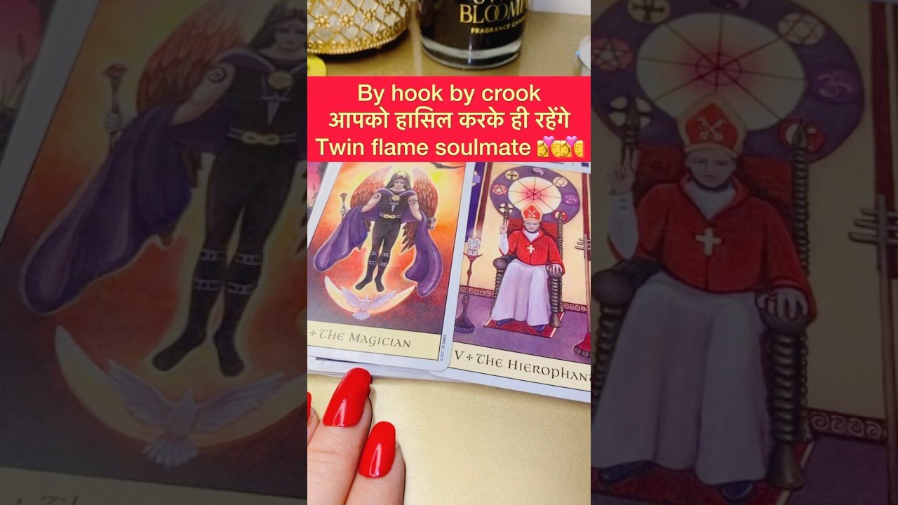 No momento, você está visualizando वह आपको हासिल करके ही रहेंगे💋💞#tarot #hinditarot #shortsviral #twinflame 💯💋💍🌙🩷❤️🩵🌹😻❣️🎁🔥
