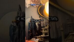 Leia mais sobre o artigo 🔮🔮 #эзотерика #таро #узнатьсудьбу #картытаро #таролог #tarot #гадание