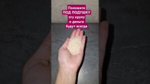 Leia mais sobre o artigo ДЕНЬГИ БУДУТ ЛИПНУТЬ ВСЕГДА #таро #магия #tarot #изобилие #достаток #деньги