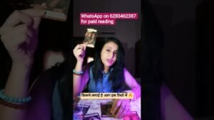 Leia mais sobre o artigo थर्ड पर्सन ने जहर घोला है आपके रिश्ते में…#currentfeelingsofyourpartner #tarot