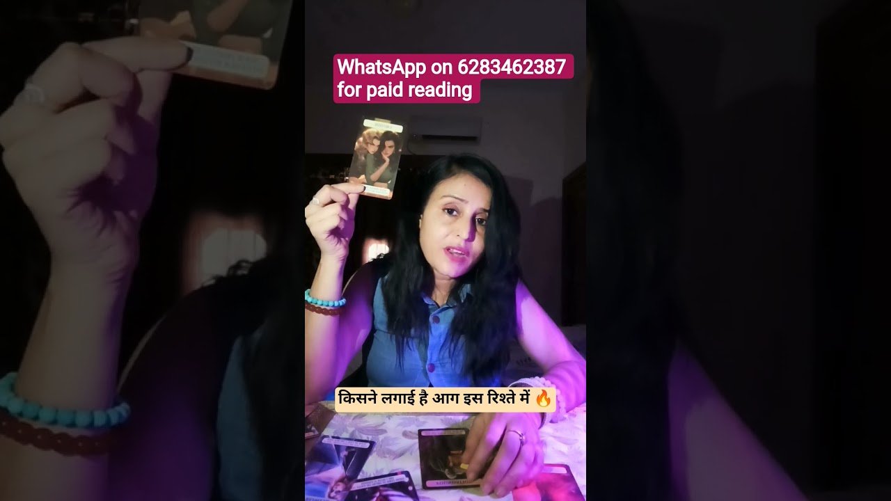 No momento, você está visualizando थर्ड पर्सन ने जहर घोला है आपके रिश्ते में…#currentfeelingsofyourpartner #tarot