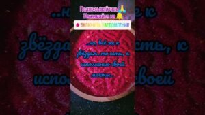 Leia mais sobre o artigo РЕШЕНИЕ МУЖЧИНЫ О ВАШИХ ОТНОШЕНИЯХ?💯♥️💯 #лана_пикус_таро #shorts #tarot #taro #таро #шортс