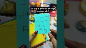 Leia mais sobre o artigo आ रहे हैं वापस वो। tarot reading 💓 #tarot #whatscomingupinlovelife #ytshorts #nocontactreading