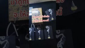 Leia mais sobre o artigo แนวทางสร้างเงิน🔮✨ #tarot #tarotcaards #pickacard #cardoftheweek #ดวงรายวัน #astrology #tarotreading